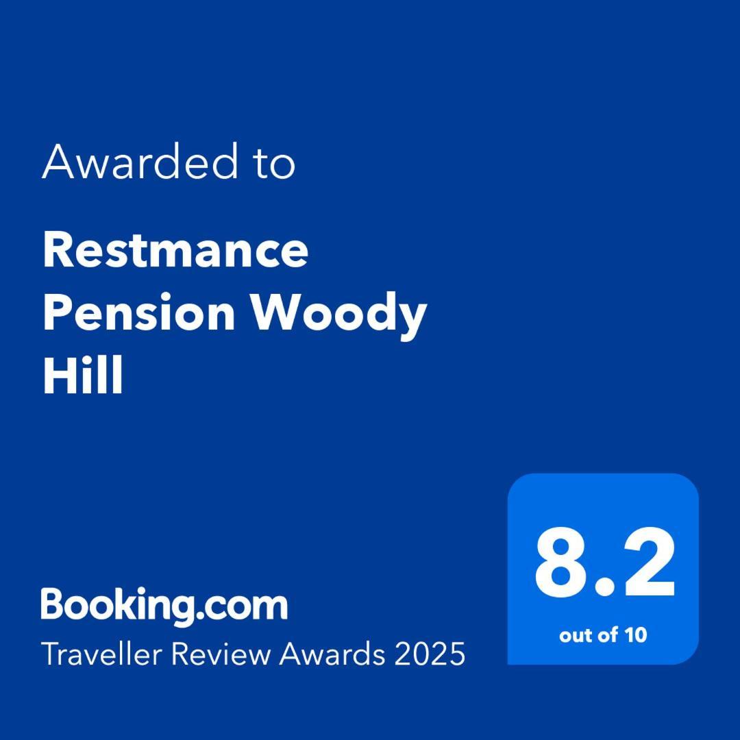 Restmance Pension Woody Hill Iiyama المظهر الخارجي الصورة